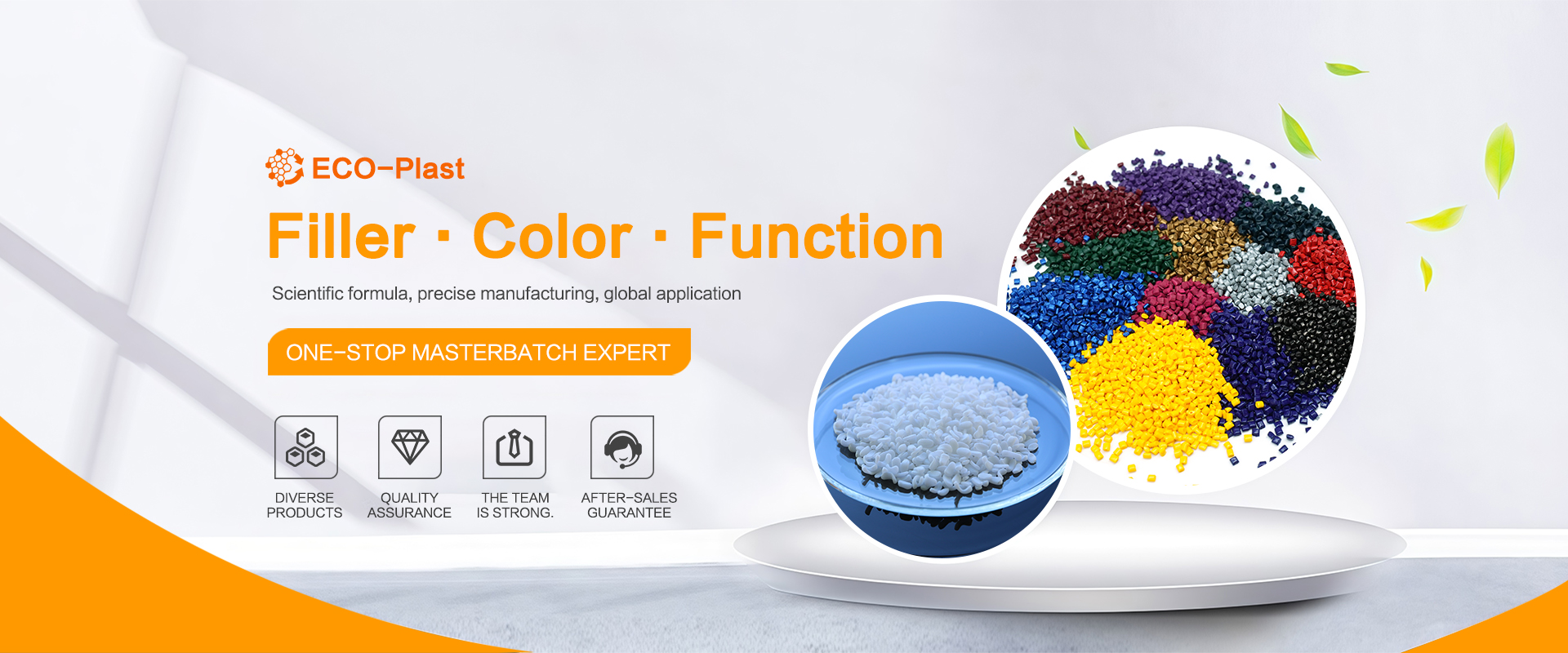 中昱banner2 拷贝